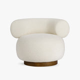 Aubrey Swivel Chair - 2 Colors