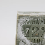 Authentic Marseille Soap Block – Olive Oil