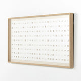 See Through Wall Art
