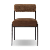 Jazelle Metal Dining Chair
