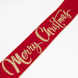 Merry Christmas Banner - 3 Colors