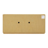 Aria Oak Buffet - 2 Colors