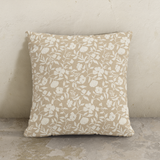 Custom Indoor Decorative Pillow - 18"X18"